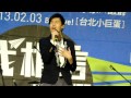 嚴爵 暫時的男朋友 嚴爵 暫時的男朋友