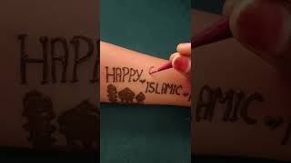 Download Lagu happy Islamic new year 1446 hijri status#Islamic new year 2025# short viral video#2025 MP3