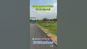 आसान किस्तो मे प्लॉट #plotforsale #shortsfeed #khatushyam #sanjitsinghrajput