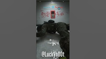 ✅Trollin in Prisoner Rescue.✅    #callofduty #mw2 #gamingvideos #gaming #codmw2