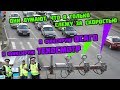 ПЛОХИЕ НОВОСТИ для АВТОМОБИЛИСТОВ Осень 2018