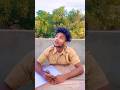 बाप का नाम बताएं 😂😂#comedy #realfools #surajroxfunnyvibeo #song #maheshdalle