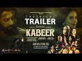 Kabeer Official Trailer Meesam Ali Sukaina Khan Adnan Shah Tipu Neha Laaj 