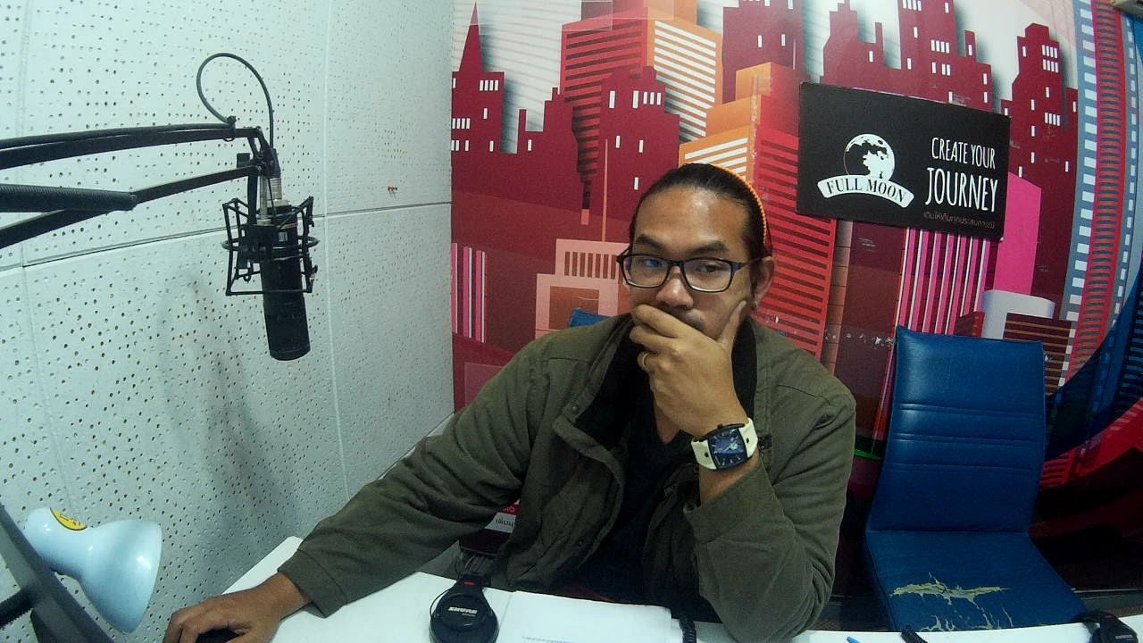 The Shock 13 Radio 11-6-61 (Official By The Shock) พี่ป๋อง กพลทองพลับ