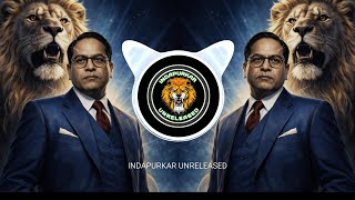 Bhima Tuch Aamchi Shaan Aahe || Qawali Mix || ITS RV REMIX || INDAPURKAR UNRELEASED 