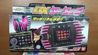 DX k-touch Kamen Rider Decade