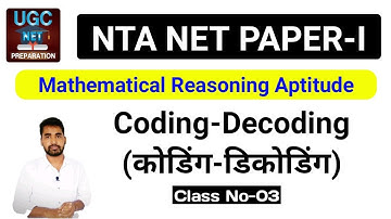 Coding Decoding for ugc net paper1 || Mathematical Reasoning for ugc net jrf  exam ||