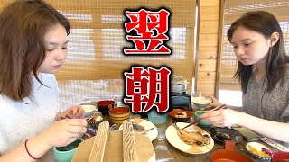 誰もいないから、パックして朝ご飯を食べました。