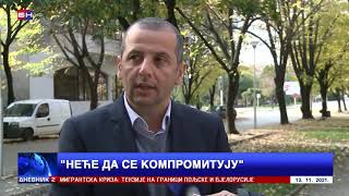 Ibm Raskinuo Ugovor Sa Prointerom Bn Tv 2021 Hd