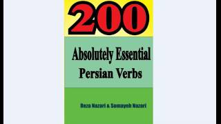 200 Absolutely Essential Persian Verbs: Verb 20: ساختَن screenshot 4