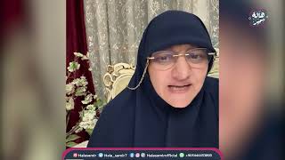 العين أشد من السحر !. كيف تحصن نفسك ؟