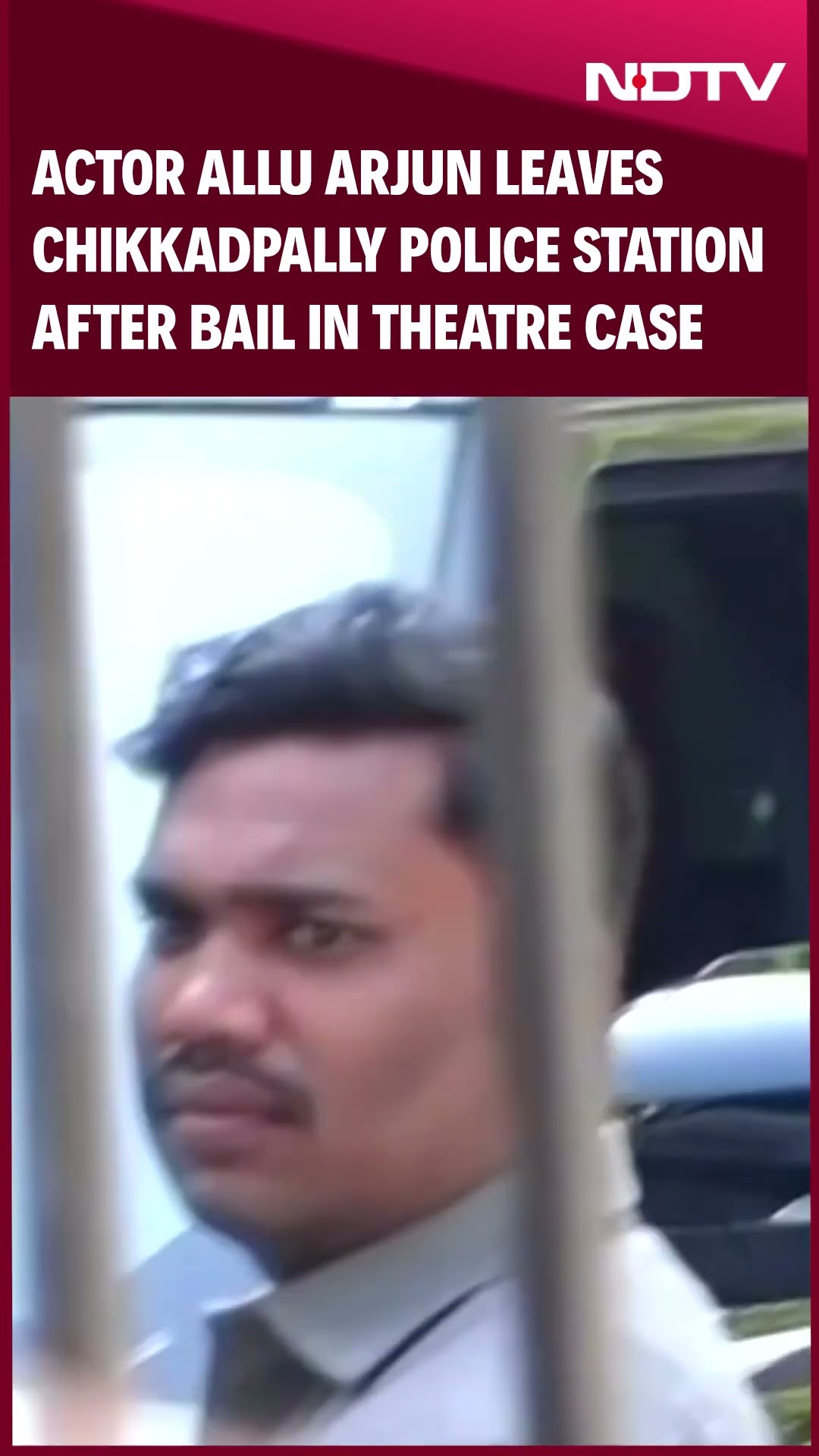 Actor Allu Arjun Leaves Chikkadpally Police Station After Bail in Sandhya Theatre Case