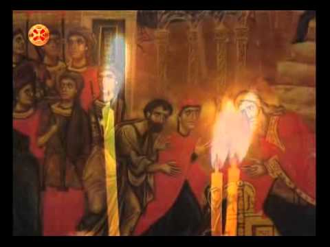 კატეხიზმო -სანთელი