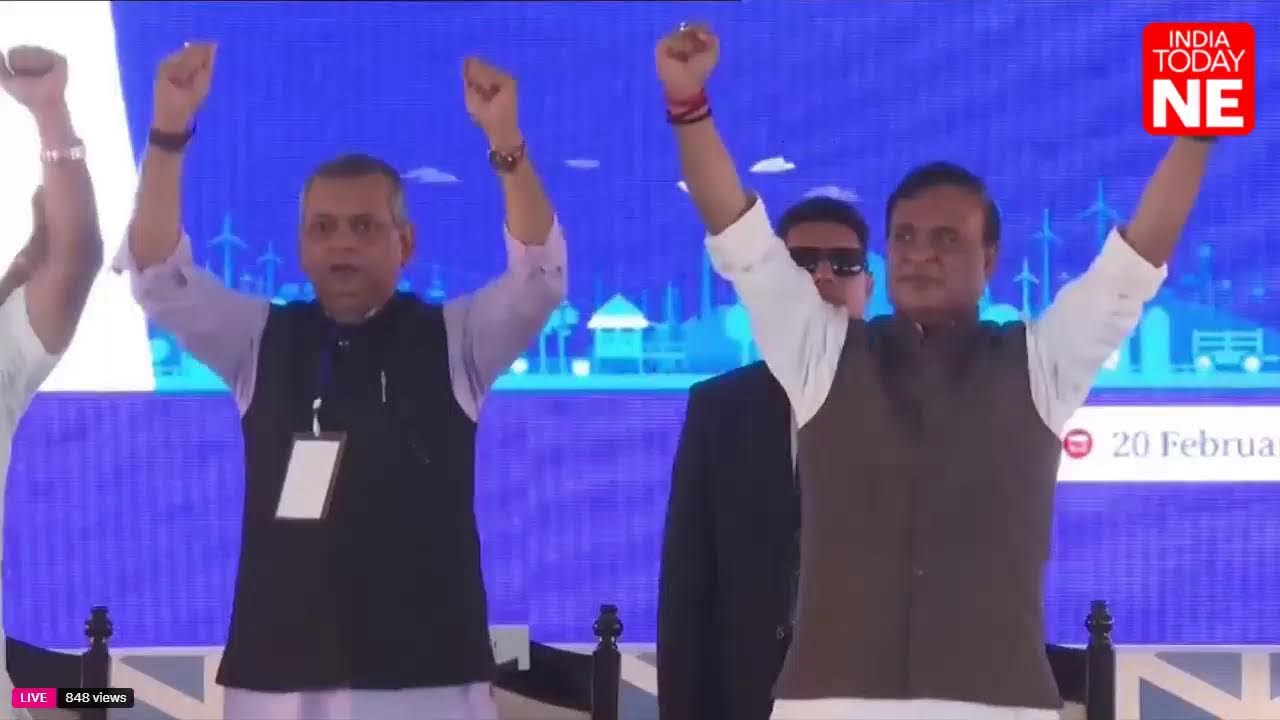 LIVE || Assam CM joins Amit Shah during the launch of Vibrant Village Programme