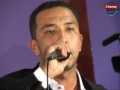 Hicham El Azzouzi Yak Konty Ya Galbi Hani ياك گنتي يا قلبي هاني 