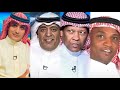 تصريحات محللين سعوديين عن عمر السومه ومباراة الحزم ونيوم في كأس خادم الحرمين الشريفين 