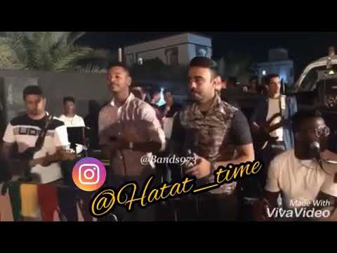 خلود المواهب و نديم شنان