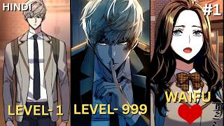 Mercenary Enrollment: From Level 1 Student to Secret Level 999 Mercenary."