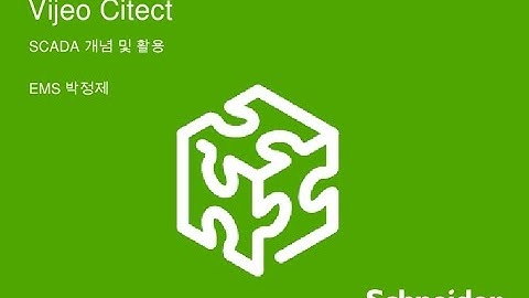 Tutorial Vijeo Citect "Automation" how to use Scheduler
