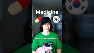 Enjoy the Holidays, But Take Care of Your Health 💊 #koreanlanguage