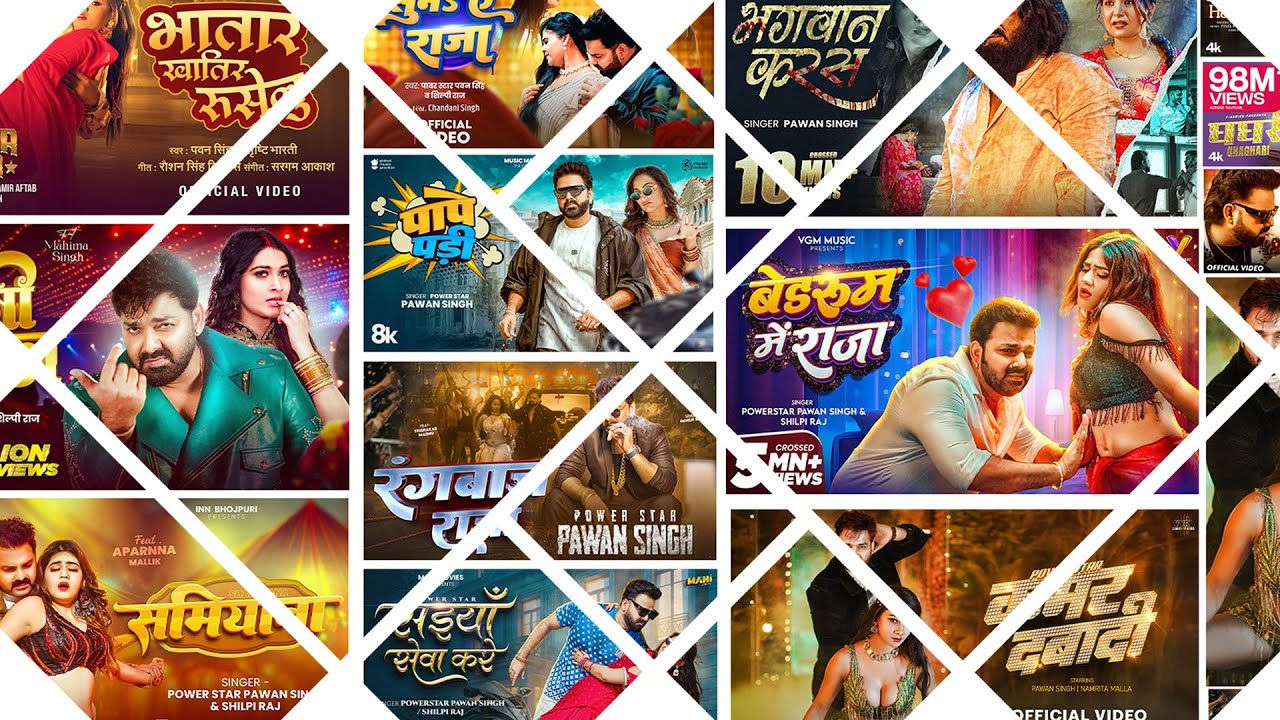 पॉवर स्टार #Pawan Singh 2026 के सुपरहिट गाने | #Pawan Singh Nonstop Superhit Songs | New Top Song