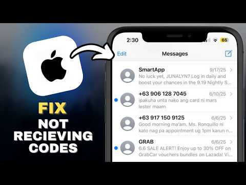 Fix Not Receiving Verification Codes On iPhone in SECONDS!