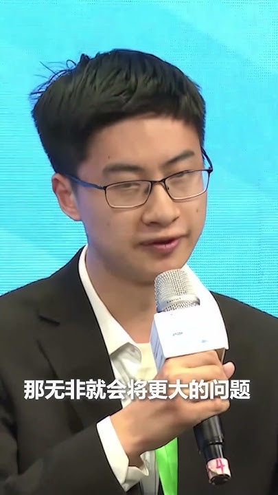 [問卦] 晚清國家那麼亂，還有人讀書？