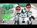 Team Noon Episode 1 Saving The Space Station 