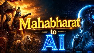 Mahabharat to AI | Modern Myth: Adapting the Mahabharata for a Digital Age