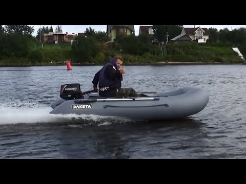 Ракета РЛ-320