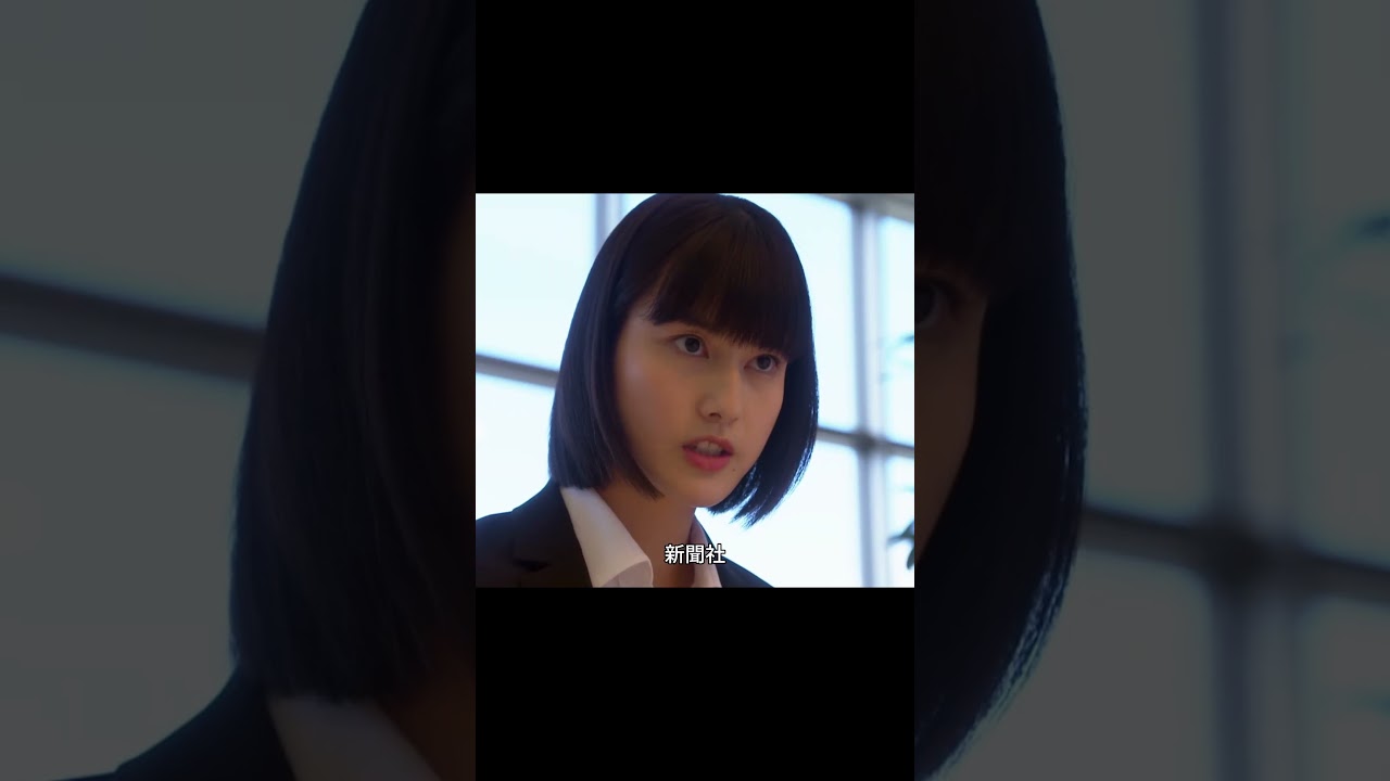 【家庭教師のトラコ】合格率 100%を誇る伝説の家庭教師・寅子。依頼を受けるためには親に過酷な試練を課すという風変わりな彼女が、幼い娘を抱える家族のもとを訪れる#橋本愛