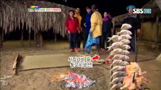 정글의법칙 38회#1