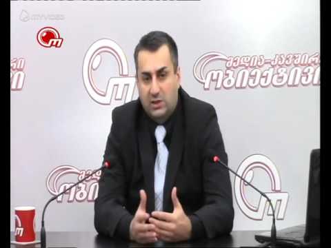 საგარეჯოს არჩევნების შეფასება