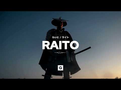RAITO // らいと/ライト [Japanese]