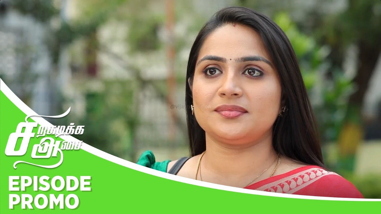 Siragadikka Aasai | Episode Promo | 6th February 2026