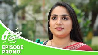 Siragadikka Aasai Episode Promo 6Th February 2026