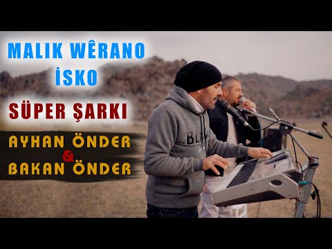 AYHAN ÖNDER & BAKAN ÖNDER - İSKO / BÊ ZARIM (Koma Evin)