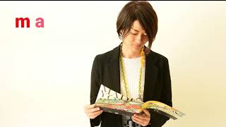 【動画で確認！】ルーペ眼鏡に変身するネックレス！おしゃれで使いやすいから母親やおばあちゃんへのプレゼントやギフトにおすすめ