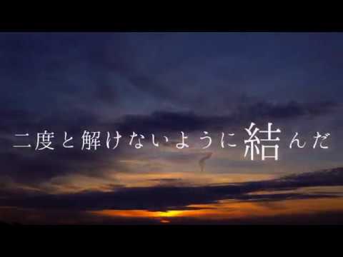 thread.／マチダユウヤ feat.初音ミク