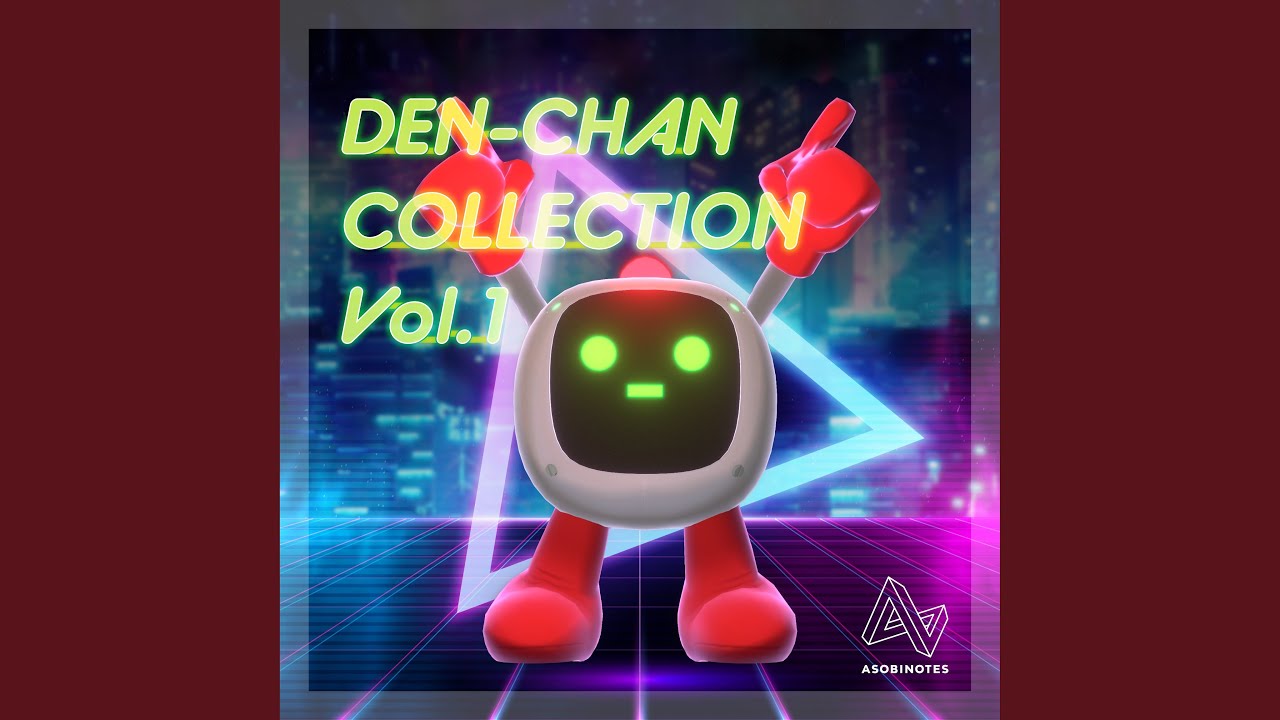 Moonwalk Dancehall のサムネイル