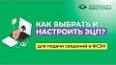 Видео по запросу "почему нельзя брать чужие ключи"