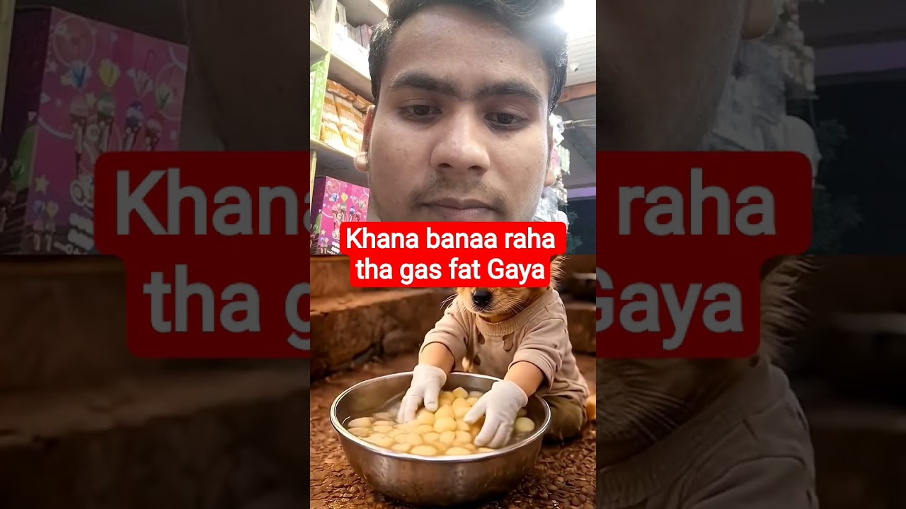 khana banati time gas fat Gaya 