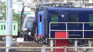 【速報】相鉄21000系21109F甲種輸送③ 新横浜線開業記念号と並ぶ！