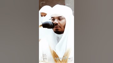 تلاوة مرئية سورة التحريم الآية ٩ الشيخ ياسر الدوسري