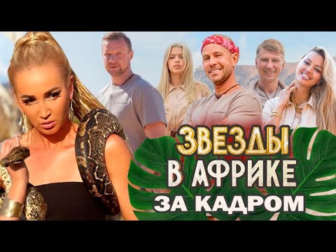 Скандал 5 сезон 6 серия смотреть