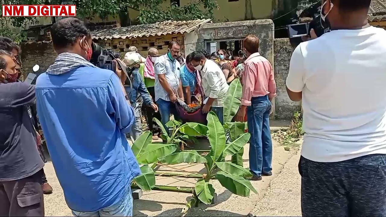 Sala Budha, Aadim Bichar Atal Bihare Panda 🙏 RIP Antim Sanskar