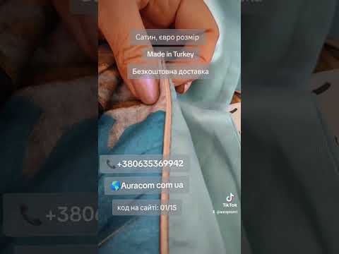 Постільна білизна, сатин Digital, євро розмір, Astro, Romeo home, Туреччина., видео 1
