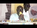S. Mame Dam NIANG: Cérémonie de remise des prix du concours « Grand Prix Int Ch. A. Bamba».