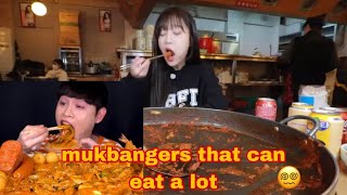 mukbangers that can EAT A LOT
