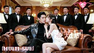 She Conceived Twins With A Mature Ceo, Who Doted On Her As His Only Treasure screenshot 3